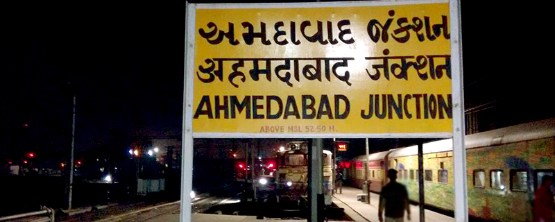 Ahmedabad Station 